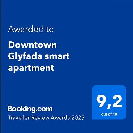 Downtown Glyfada Smart Apartment Athén Kültér fotó