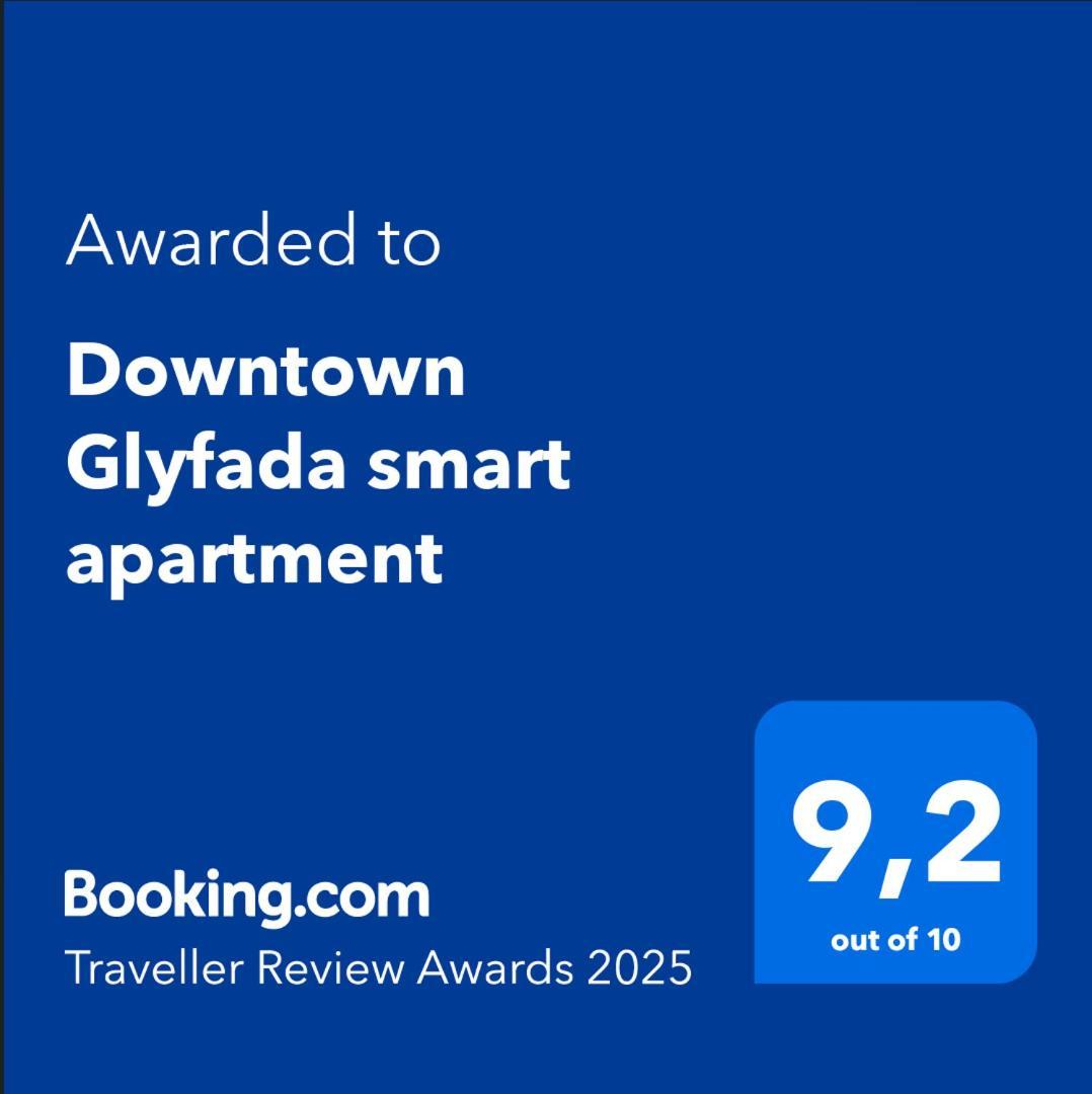 Downtown Glyfada Smart Apartment Athén Kültér fotó