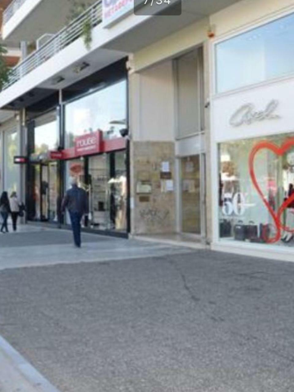 Downtown Glyfada Smart Apartment Athén Kültér fotó