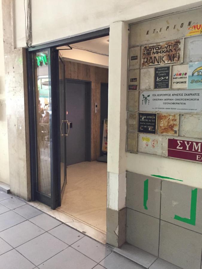 Downtown Glyfada Smart Apartment Athén Kültér fotó