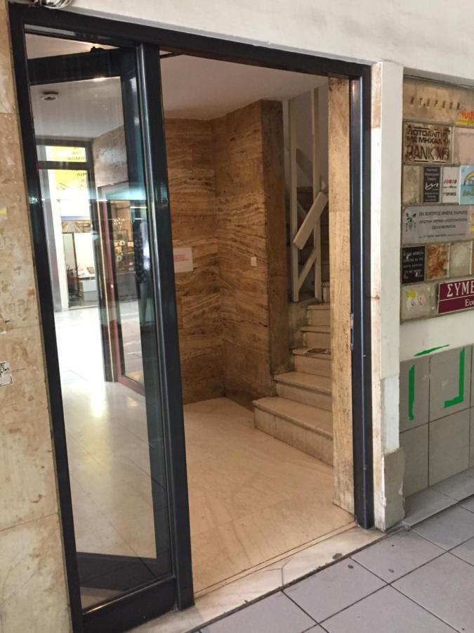 Downtown Glyfada Smart Apartment Athén Kültér fotó